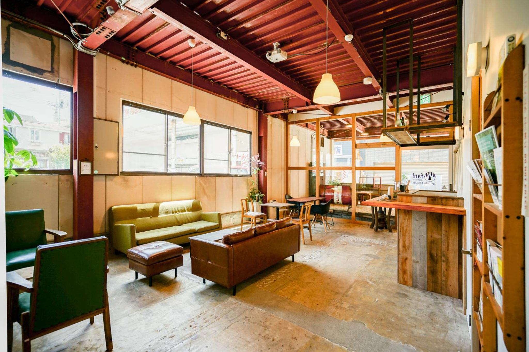 lounge