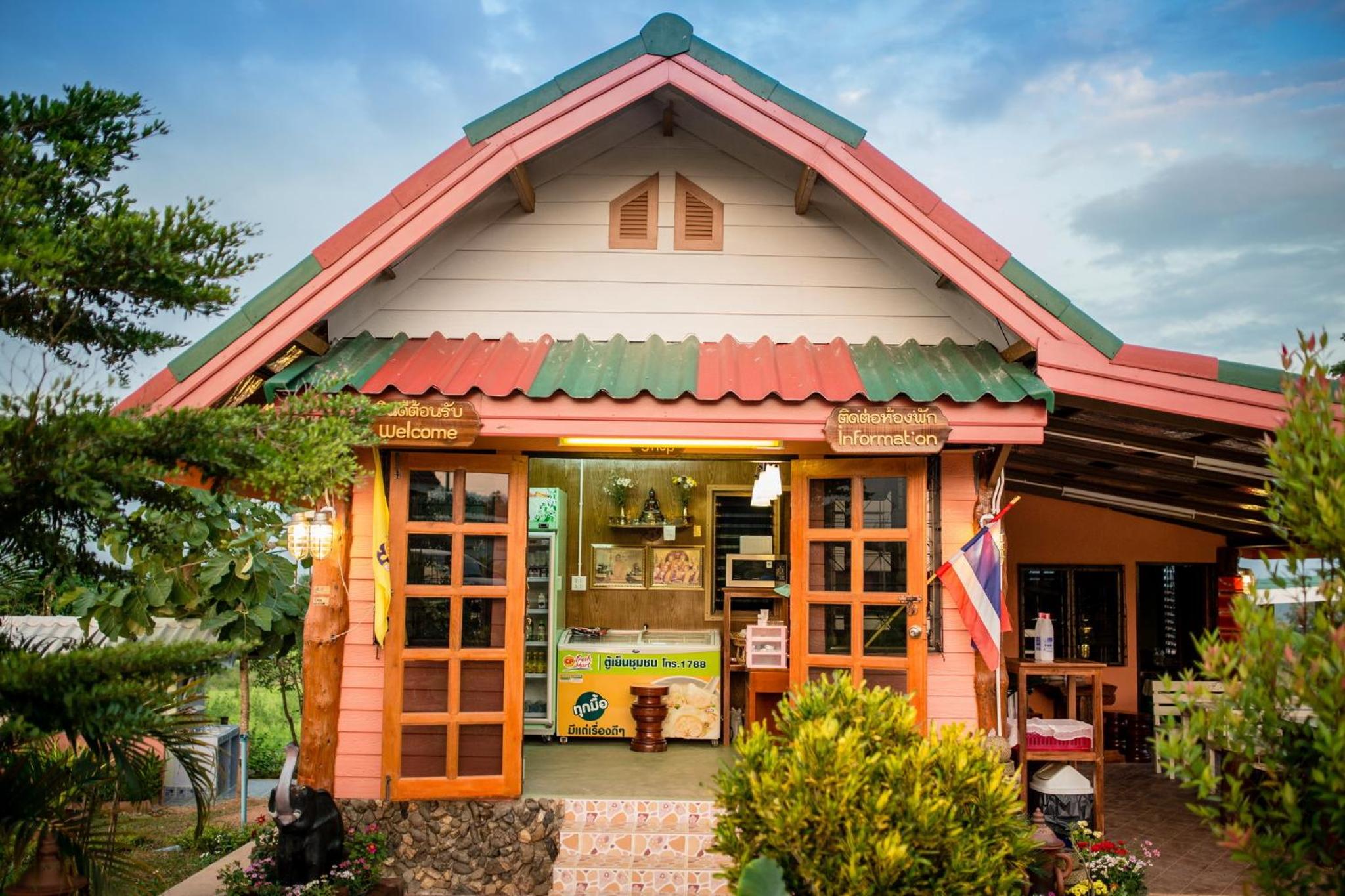 Phoomtada Homestay