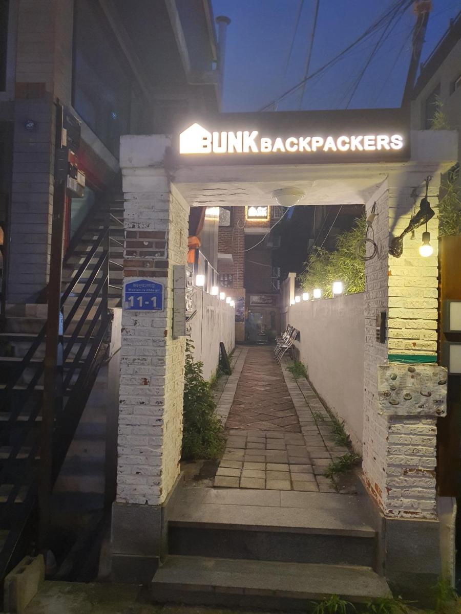Bunk Backpackers Guesthouse view 2