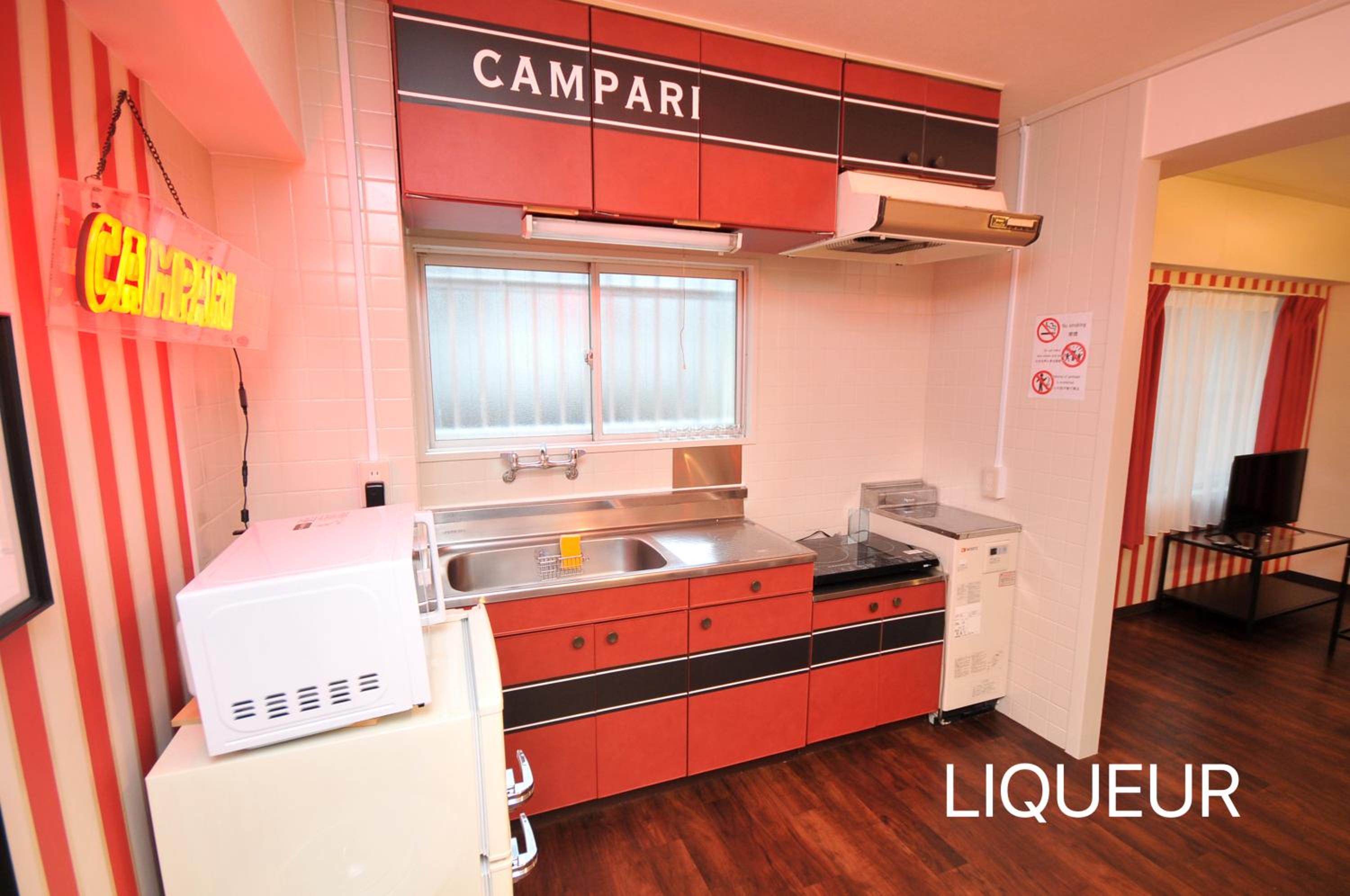 Maison Milano Nakatsu Apartment