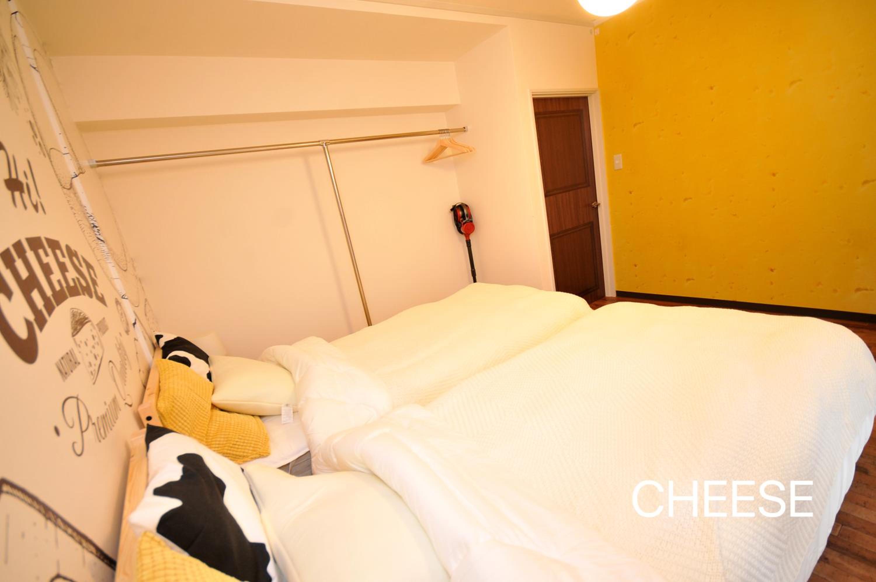 Maison Milano Nakatsu Apartment