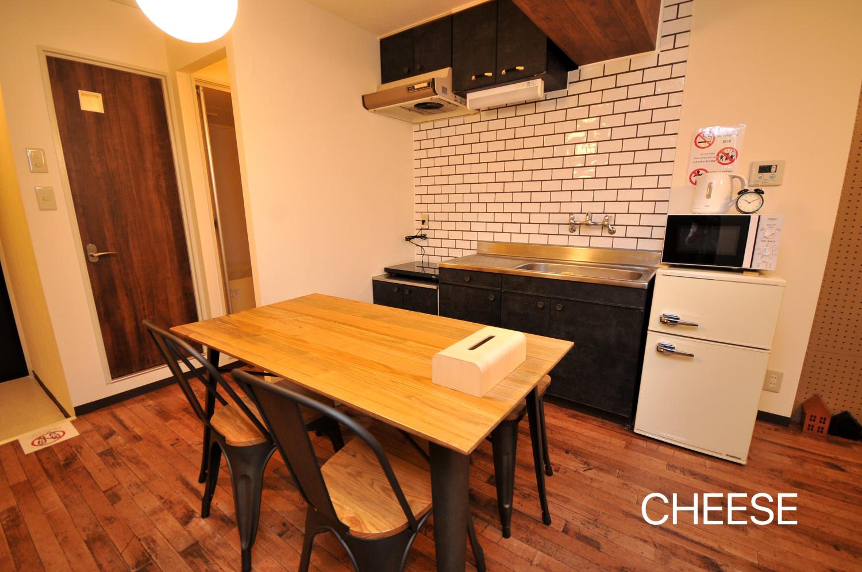 Maison Milano Nakatsu Apartment