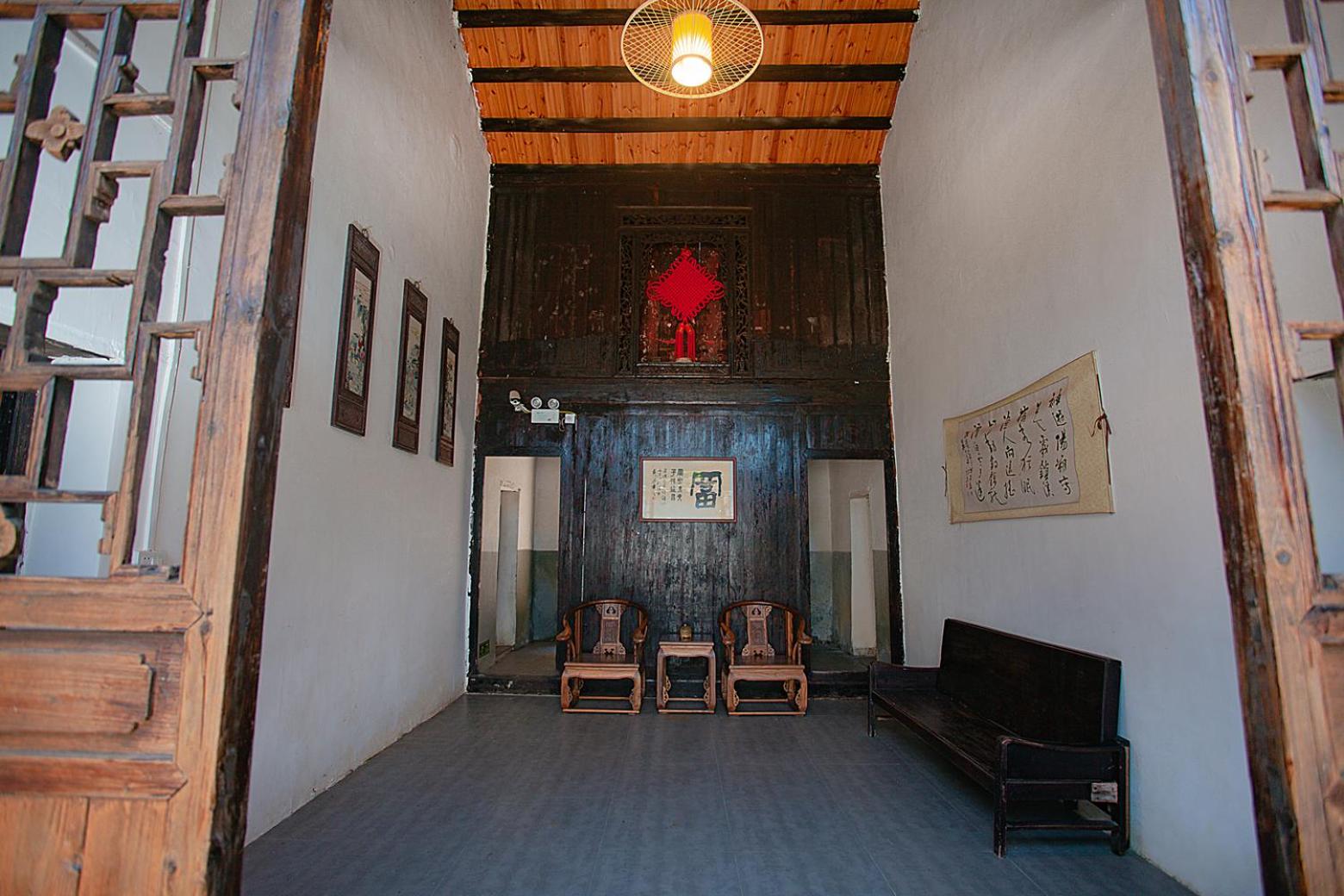 Yangshuo Loong Old House