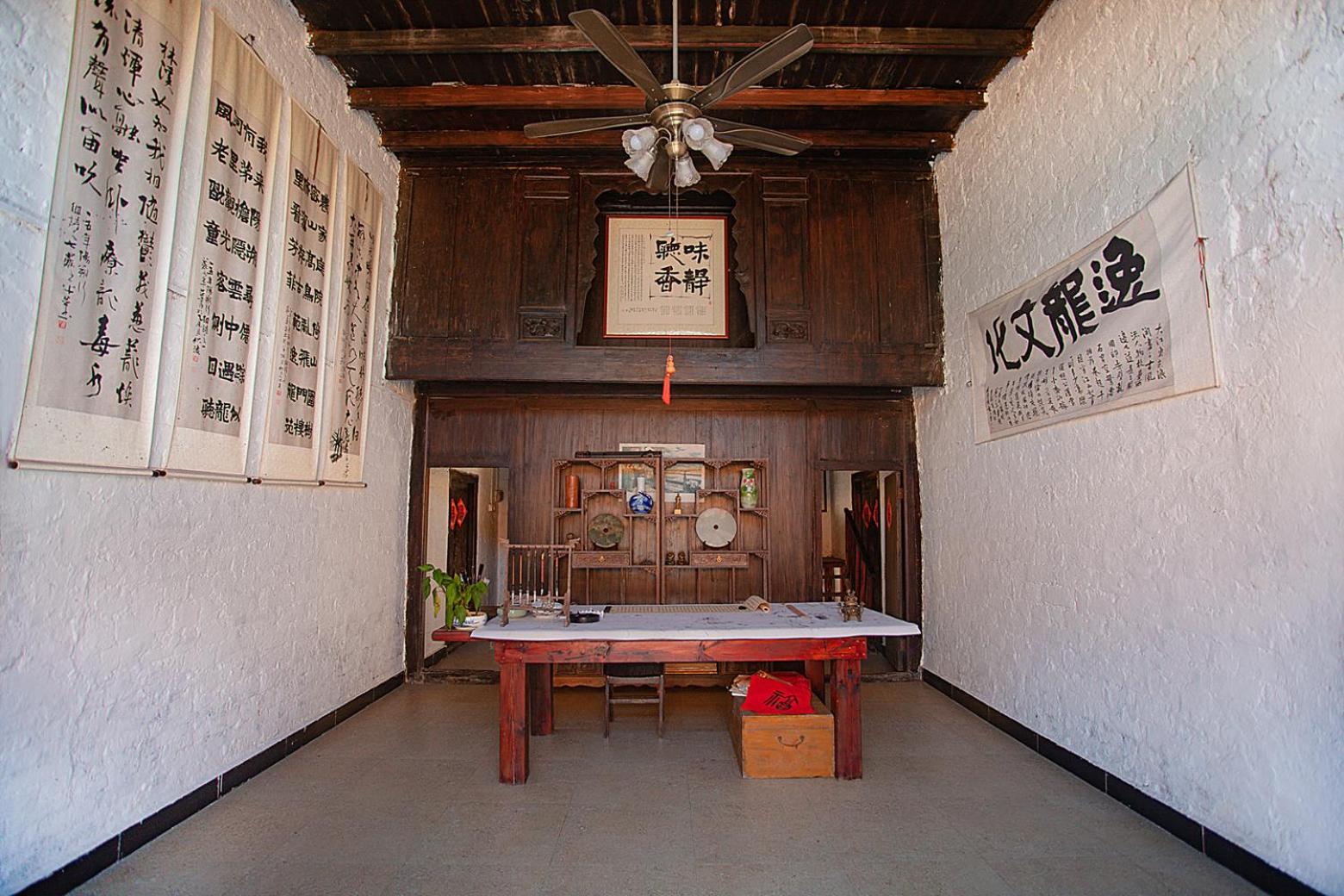 Yangshuo Loong Old House