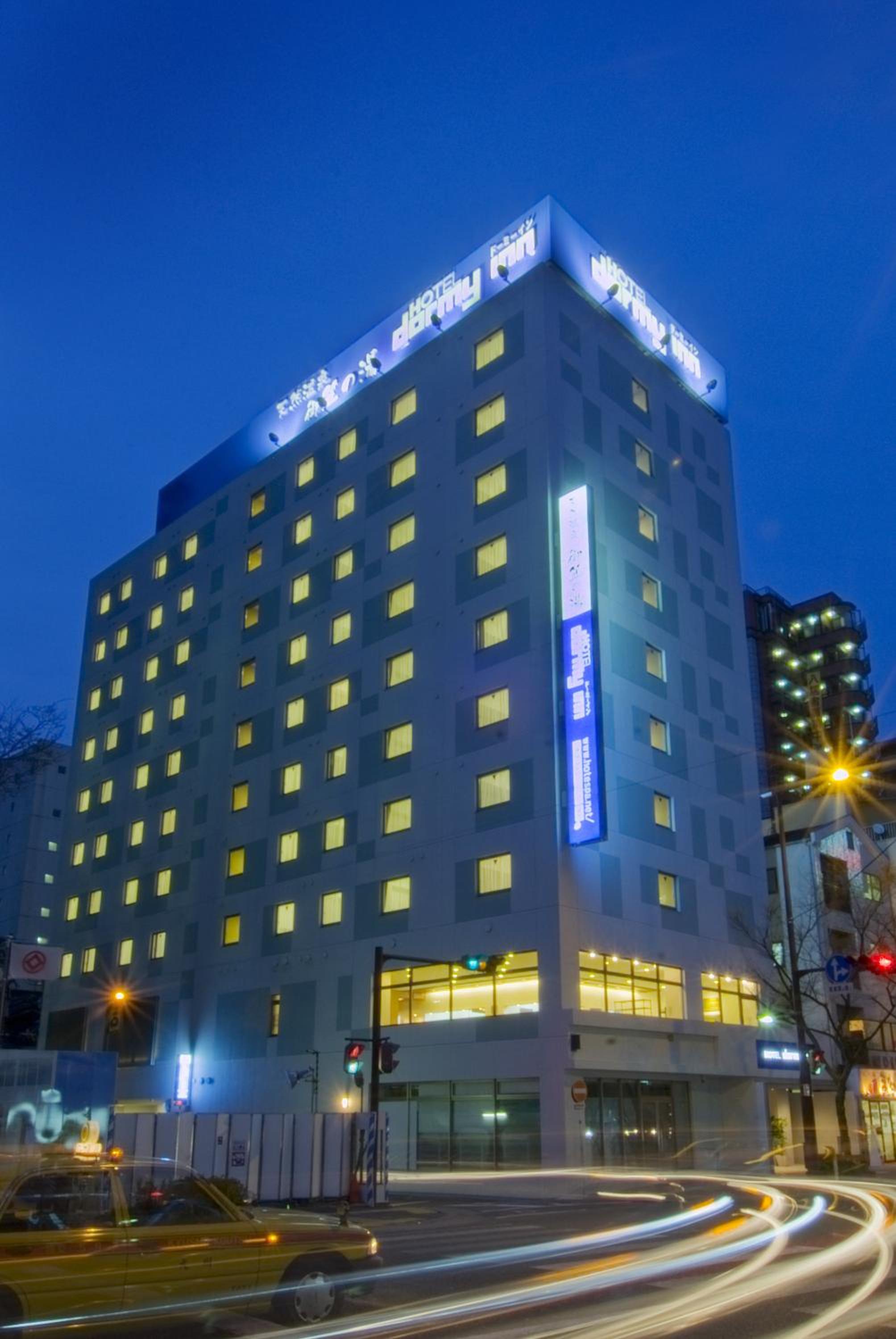 Hotel Dormy Inn Hakata Gion - Image 1
