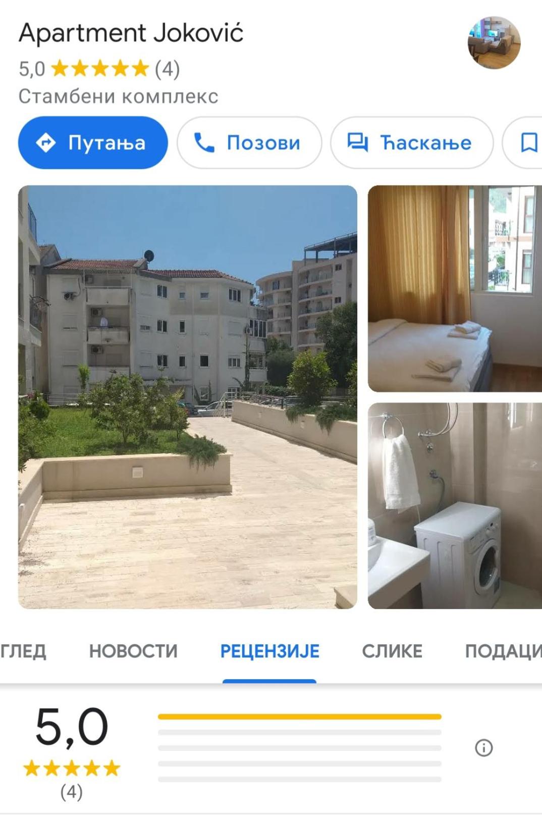 Apartment Joković view 3