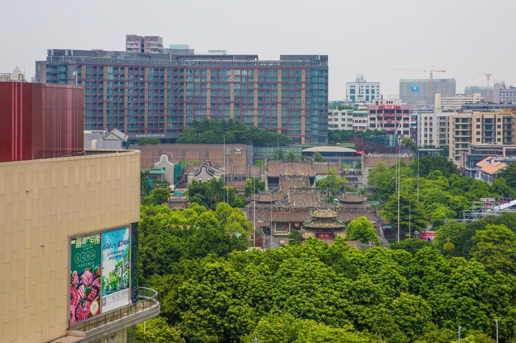 RoomMe HOTEL寓洣公寓佛山铂顿祖庙岭南天地店 view 2