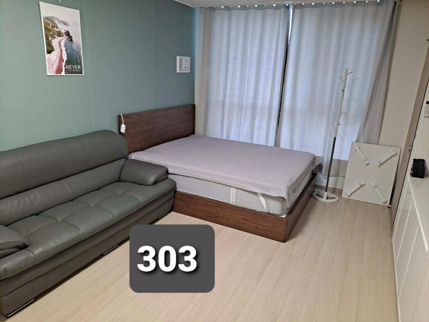 Gimcheon Gumi KTX Yulgokdong Apartment view 4
