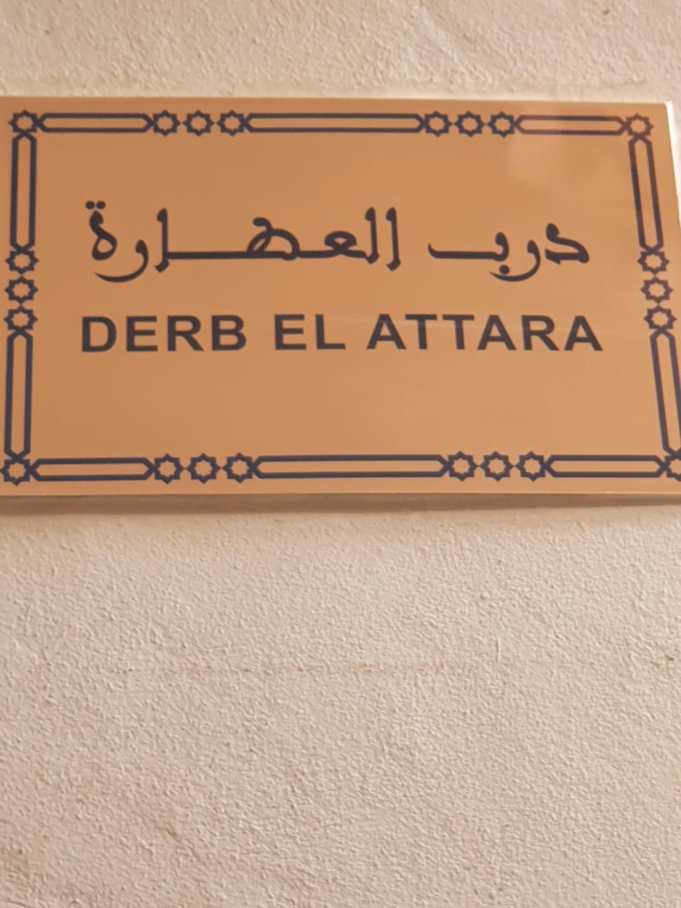 other