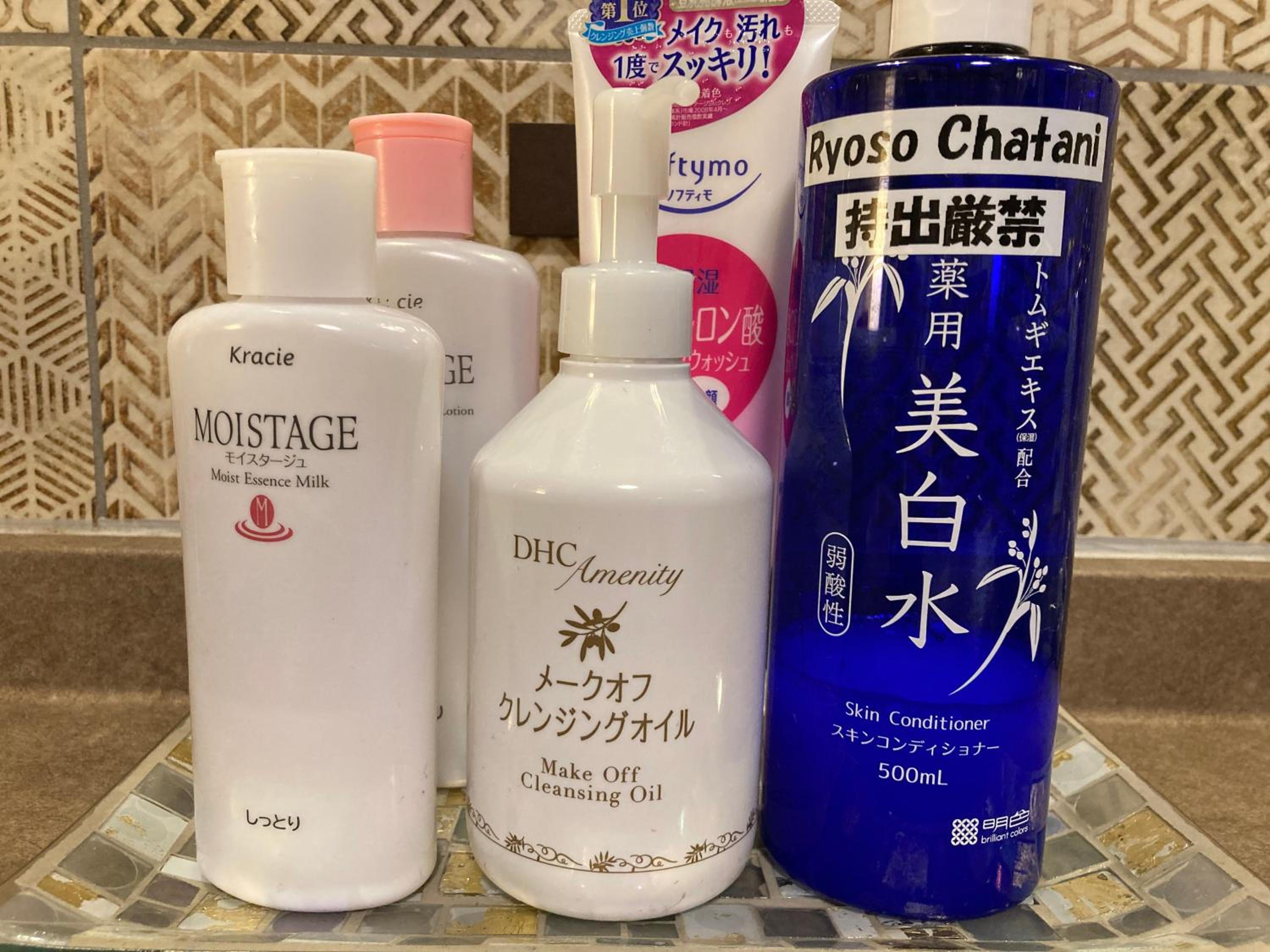 Ryoso Chatani