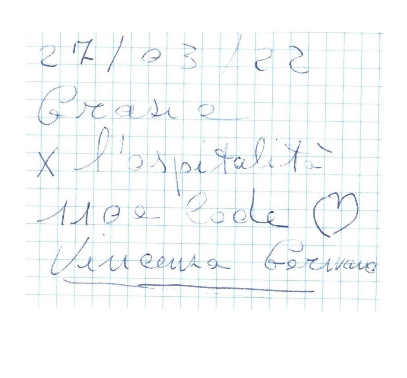 Photo 52