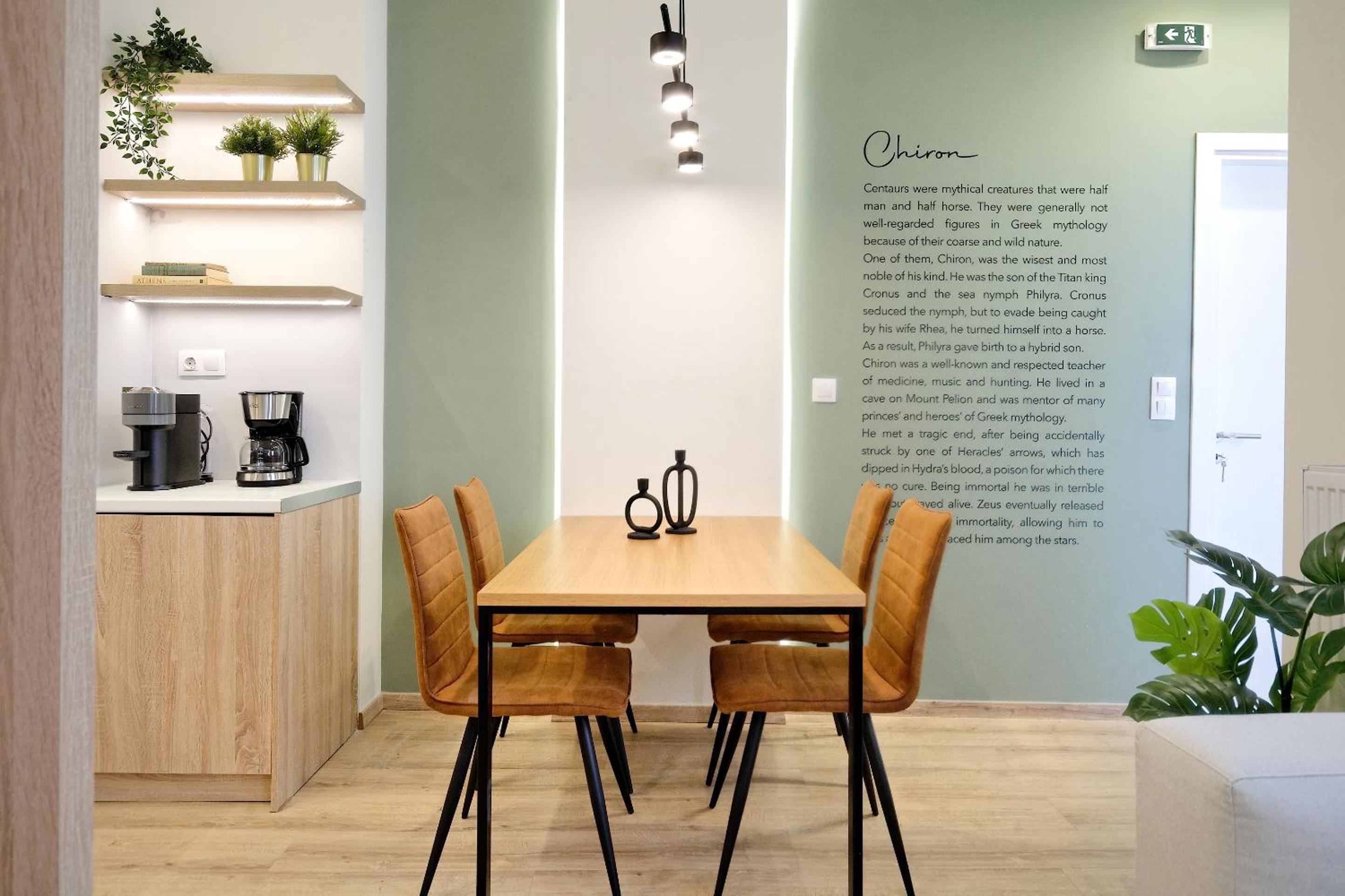 Eos Residence