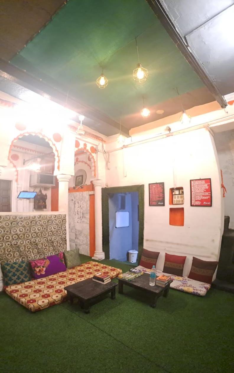 lounge