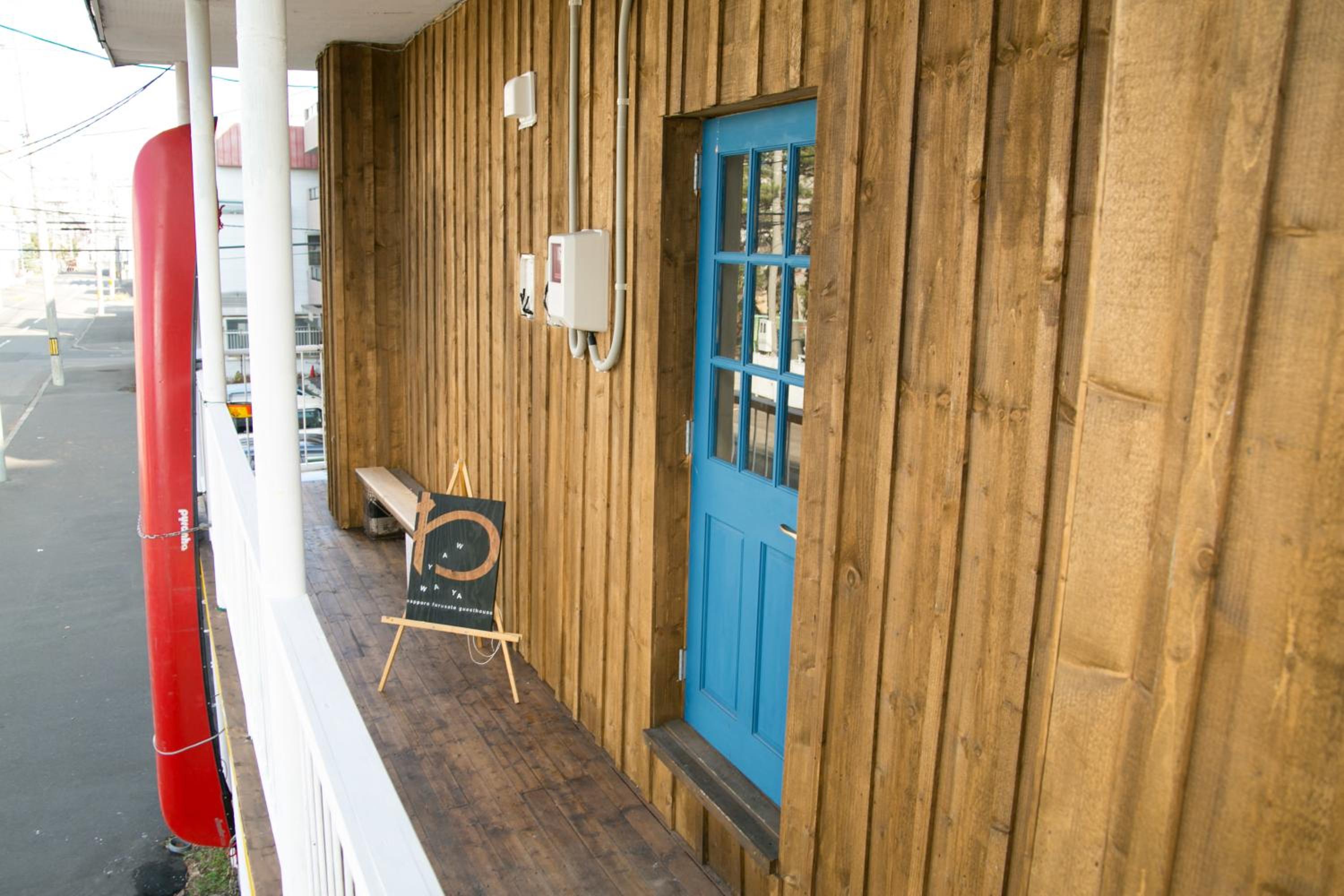 Guest House Waya