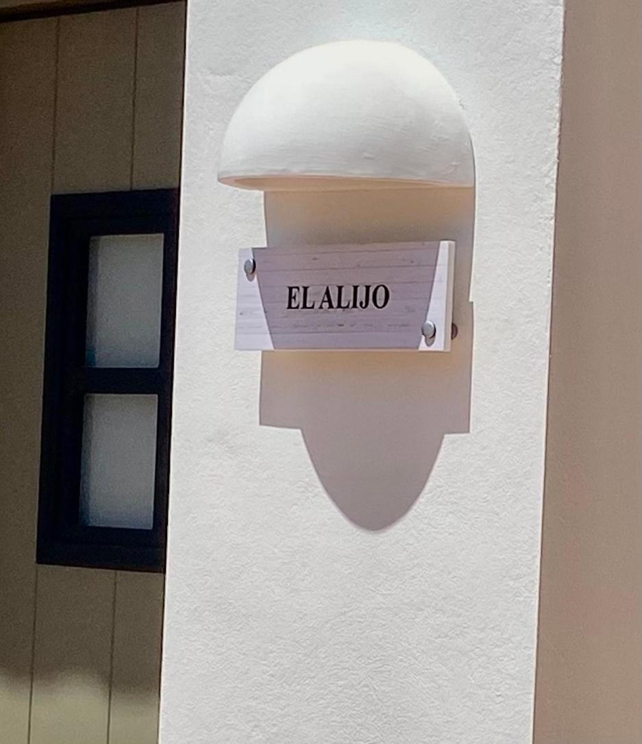 Apartamento para pareja, Finca Contrabando. Sanlucar del Guadiana