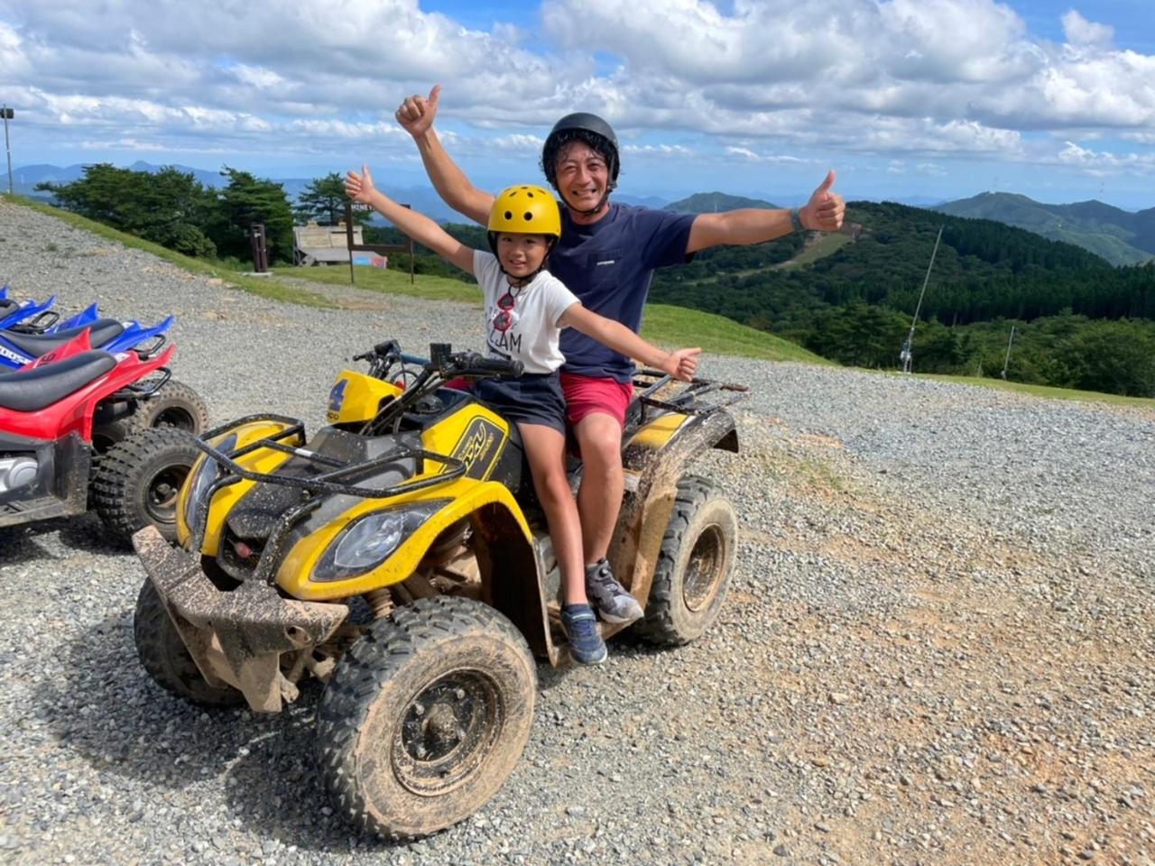 Mineyama Kogen Hotel Relaxia