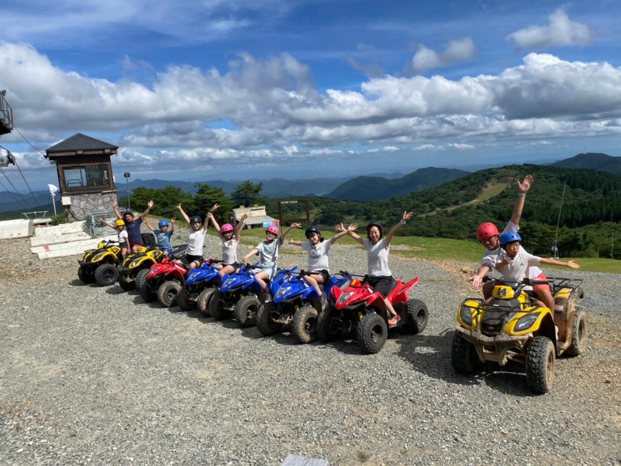 Mineyama Kogen Hotel Relaxia