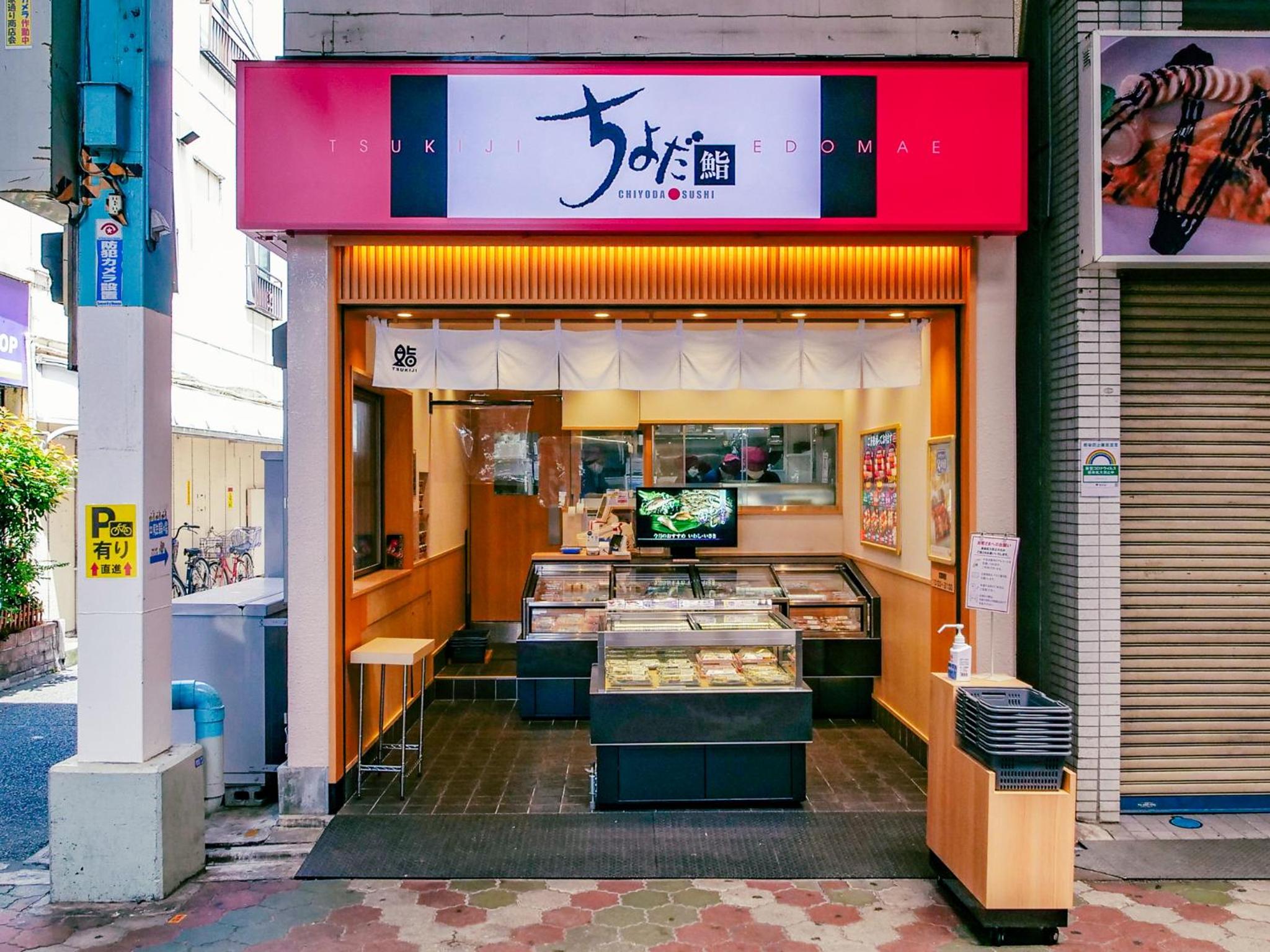 Triphome Tateishi New open/2 single beds/big table/300M WiFi