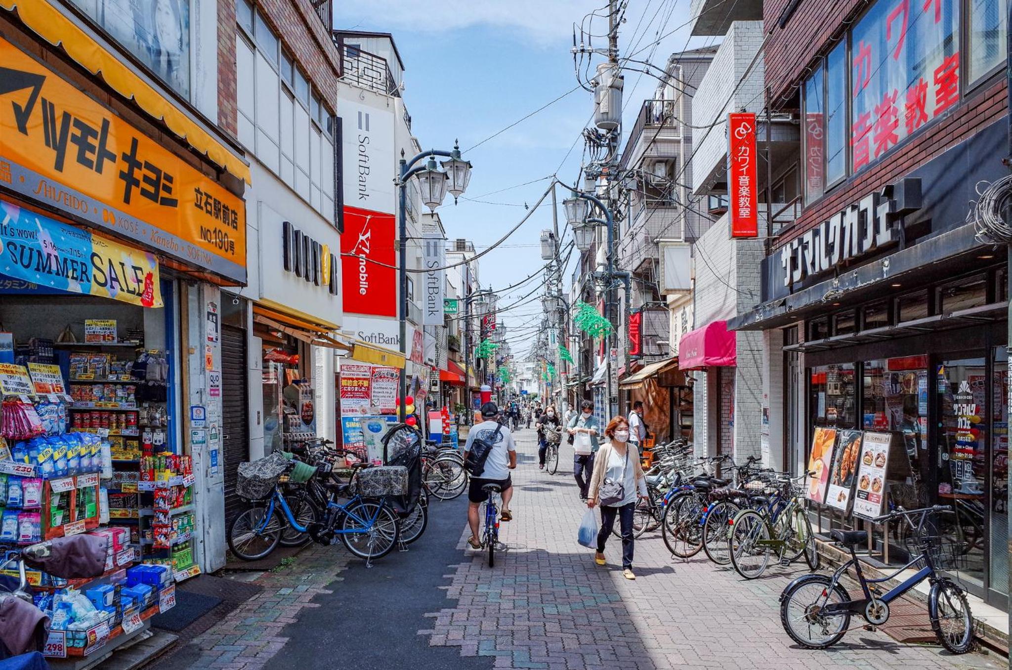 Triphome Tateishi New open/2 single beds/big table/300M WiFi