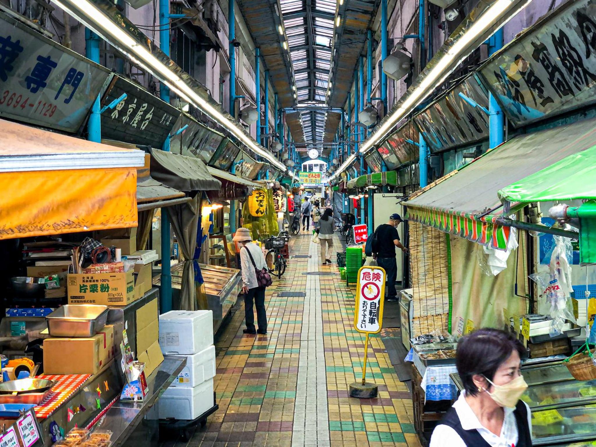 Triphome Tateishi New open/2 single beds/big table/300M WiFi