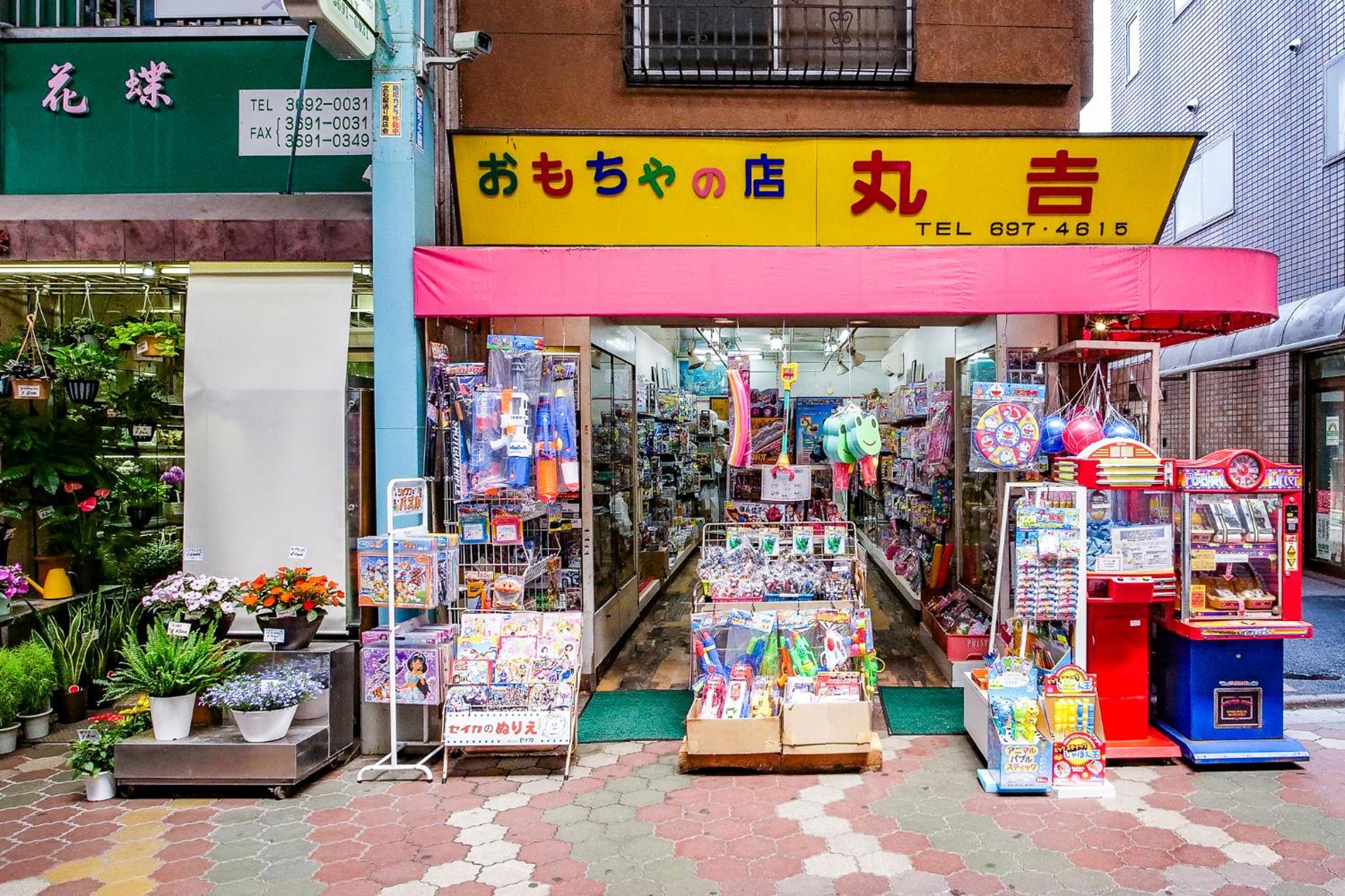 Triphome Tateishi New open/2 single beds/big table/300M WiFi