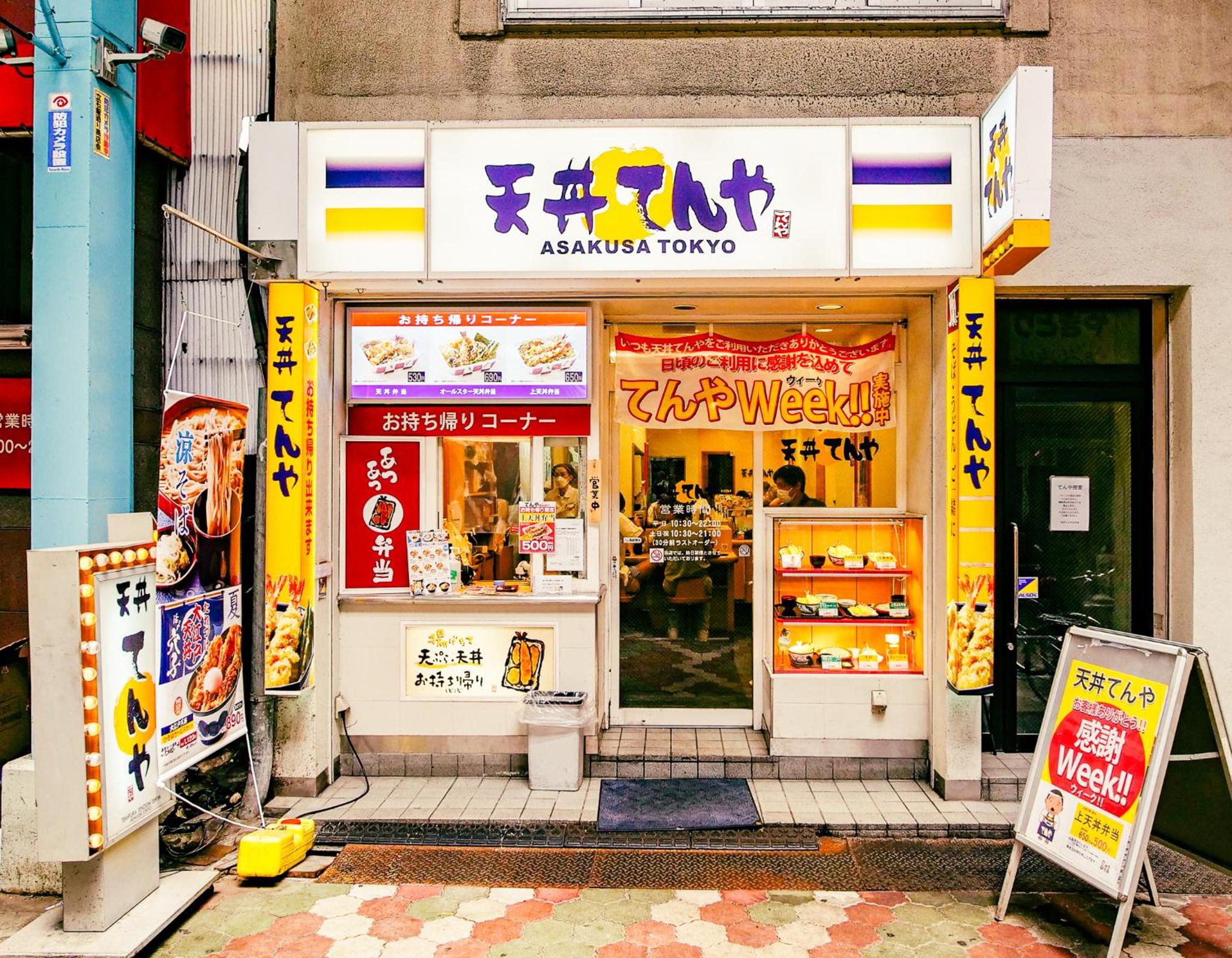 Triphome Tateishi New open/2 single beds/big table/300M WiFi