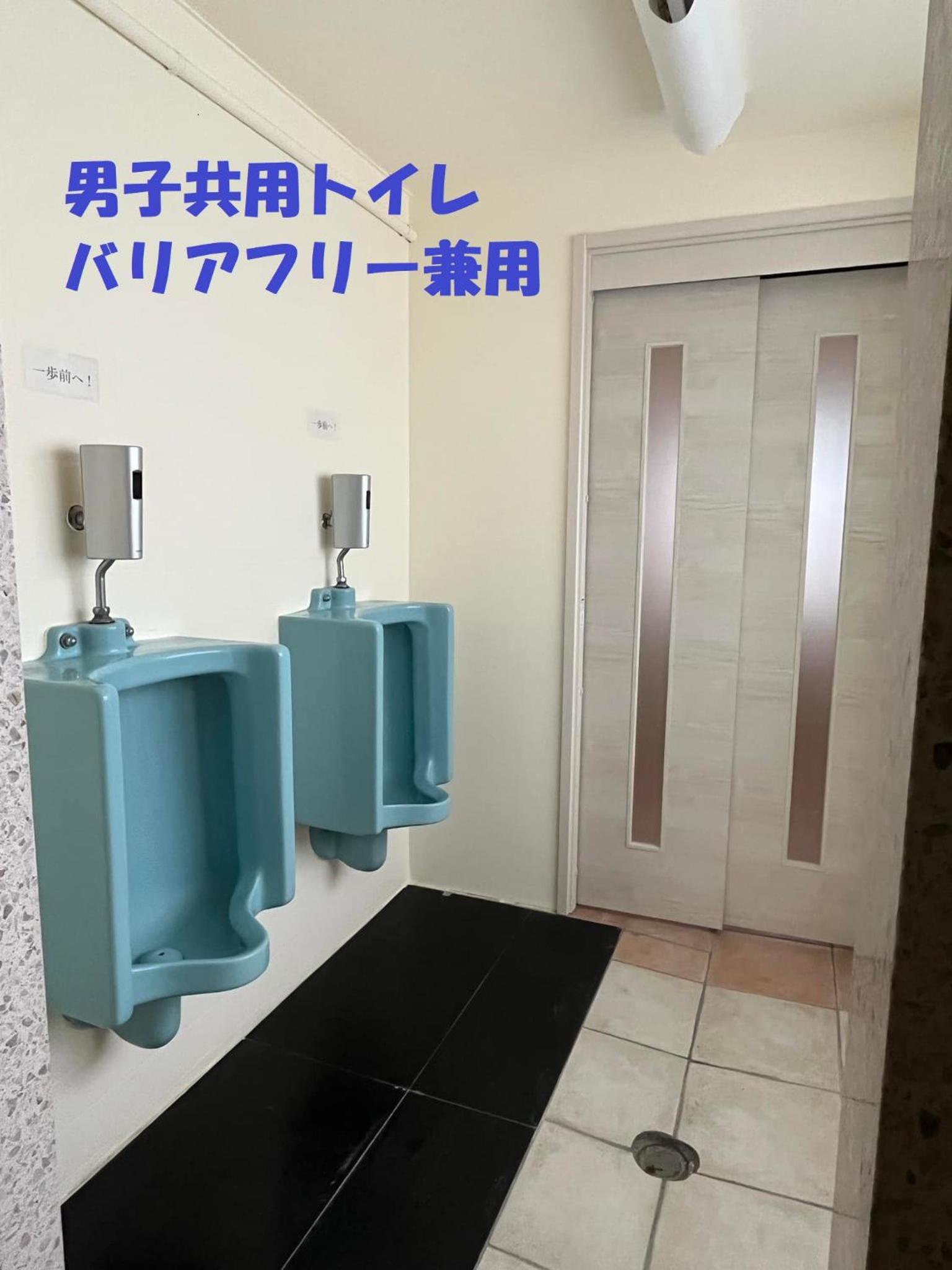 Guest House M104 Kagoshima