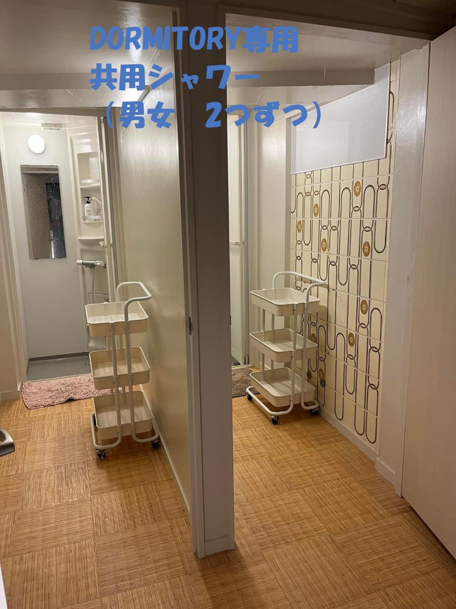 Guest House M104 Kagoshima