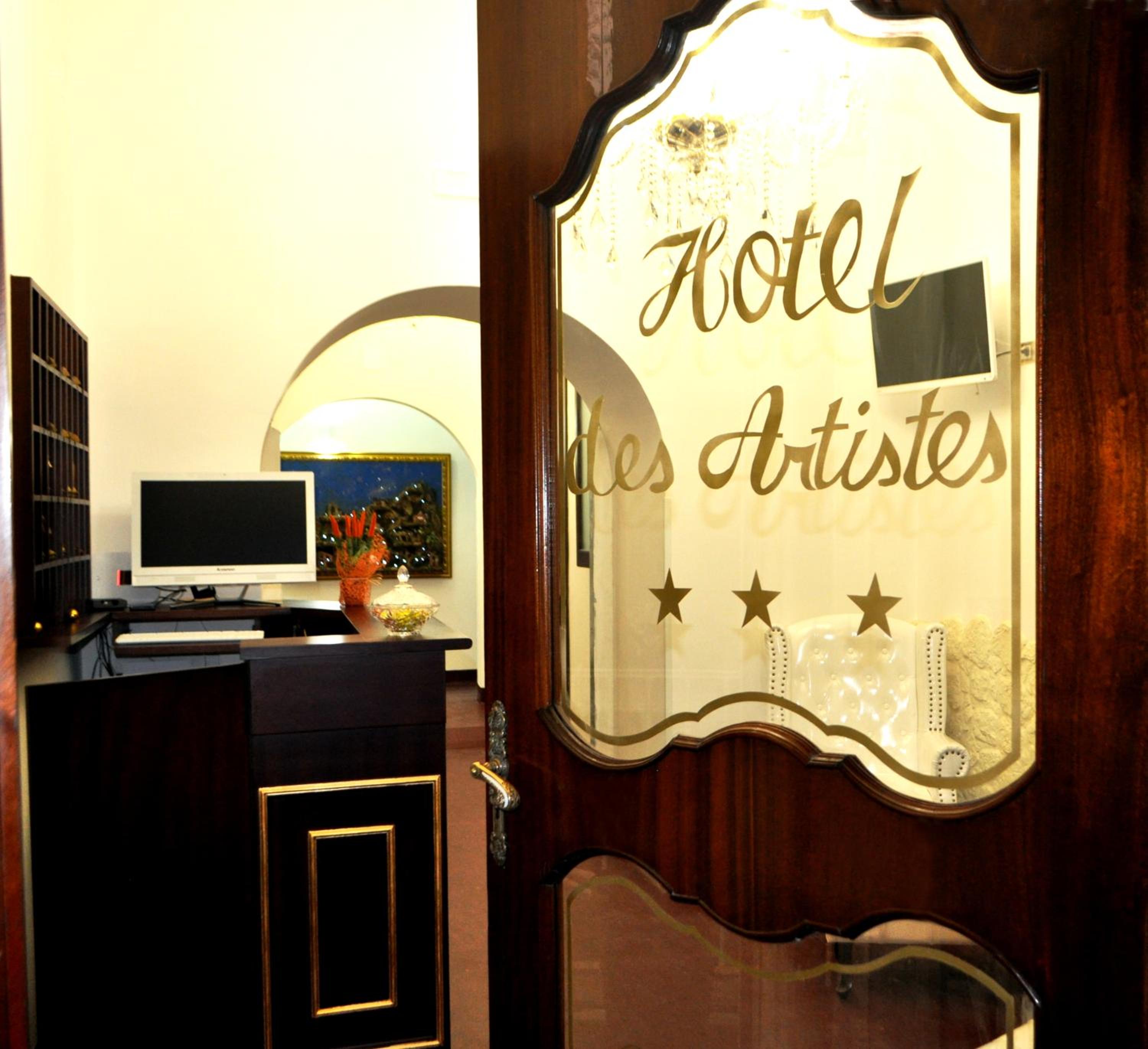 hotel reception