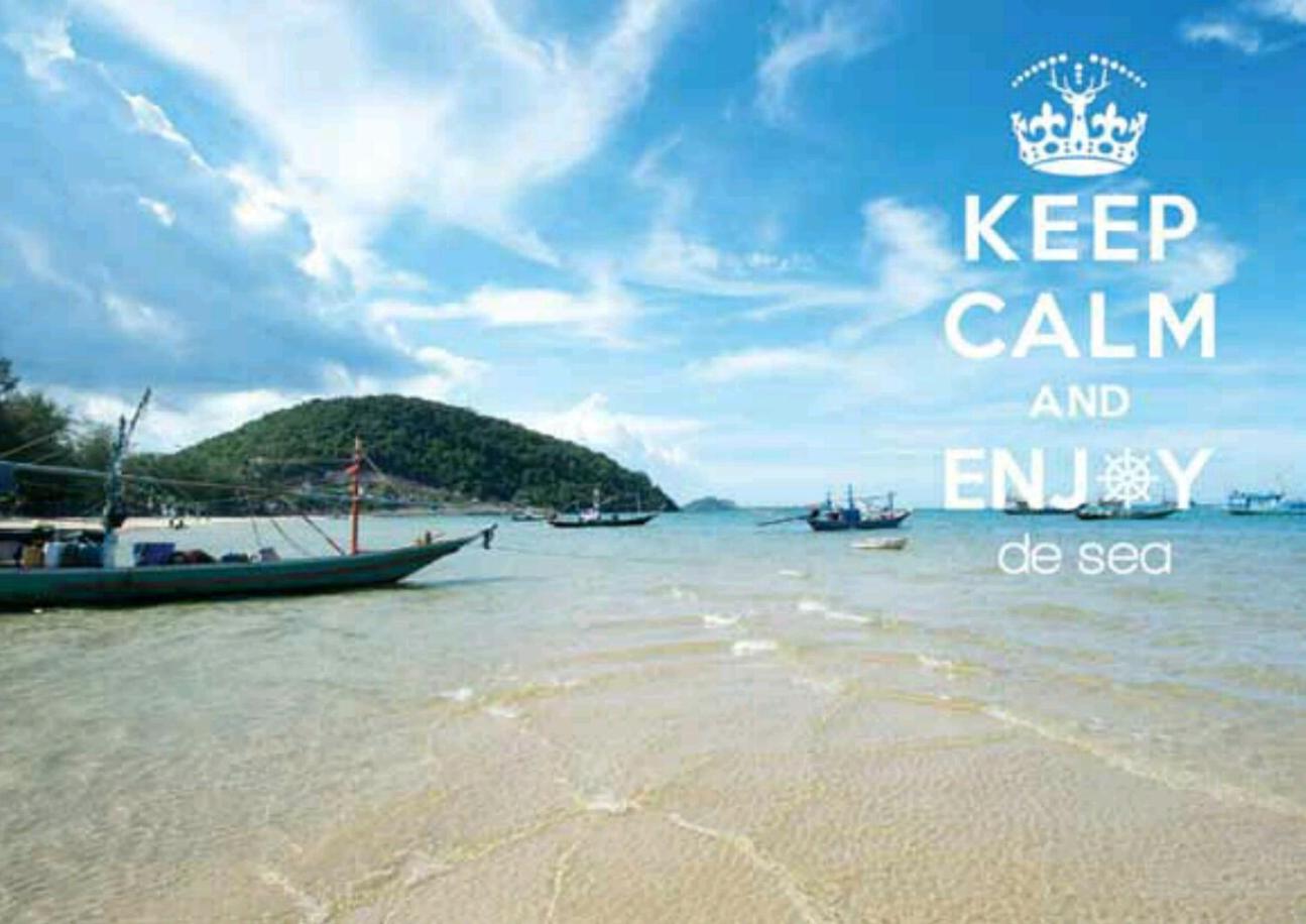 De Sea Almond
