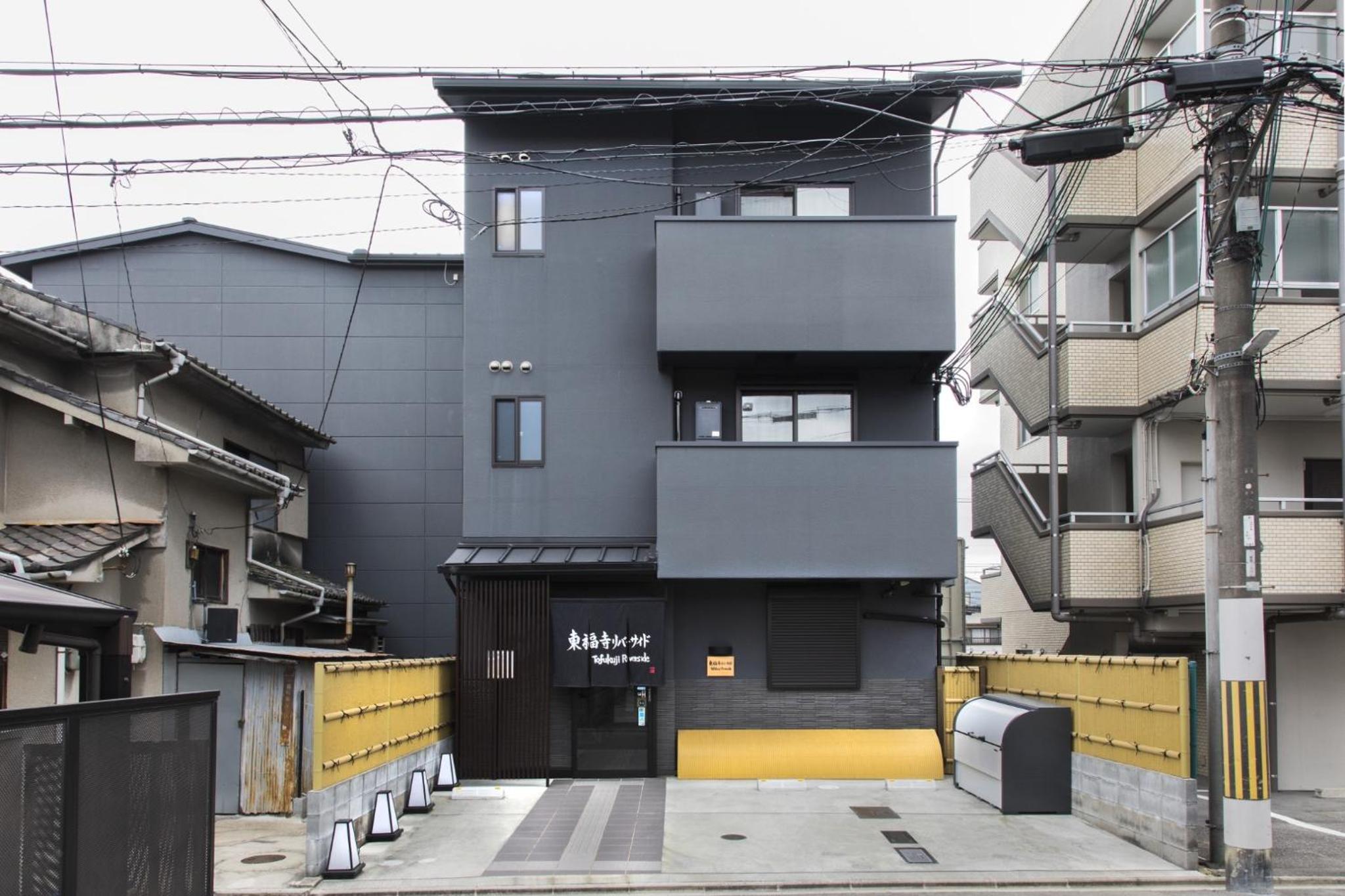 Tohukuji Rever side - Vacation STAY 32687v view 4