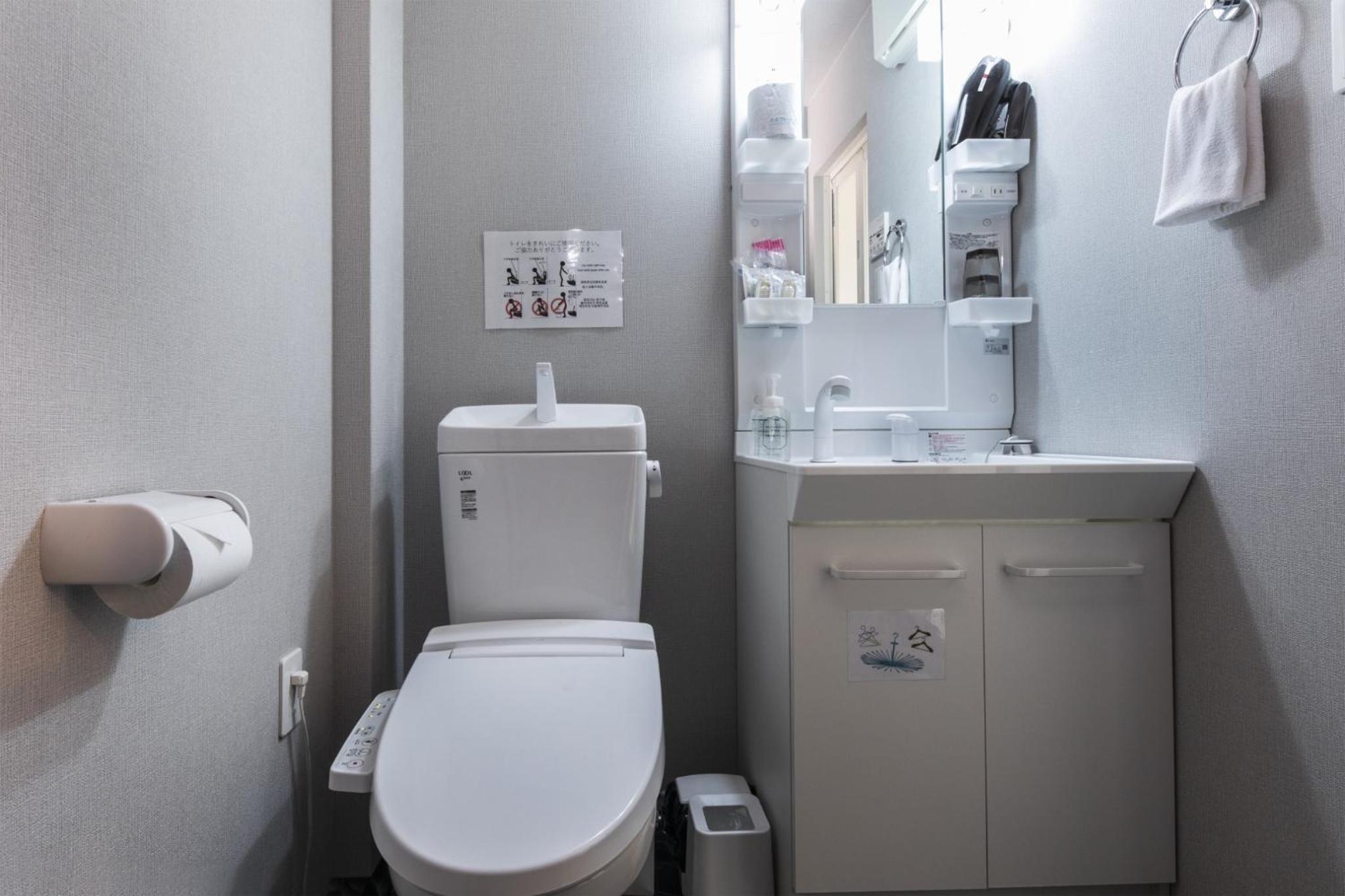 Tohukuji Rever side - Vacation STAY 30975v