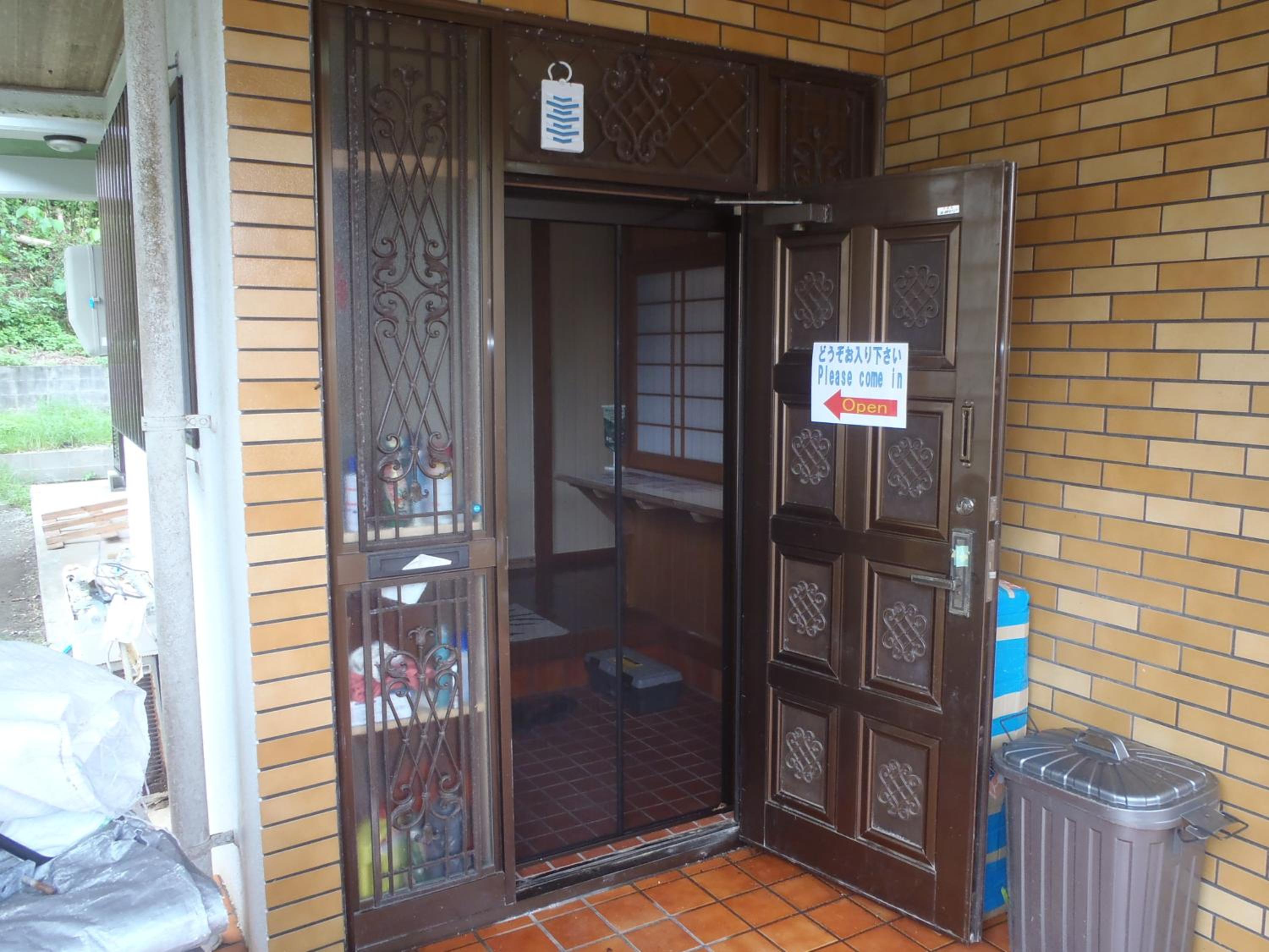 Photo 43