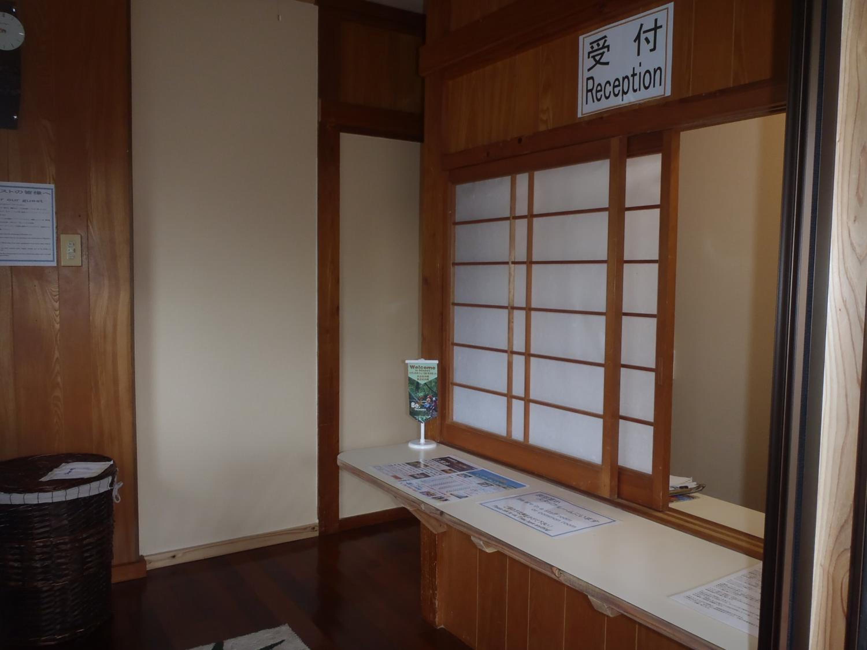 Photo 44