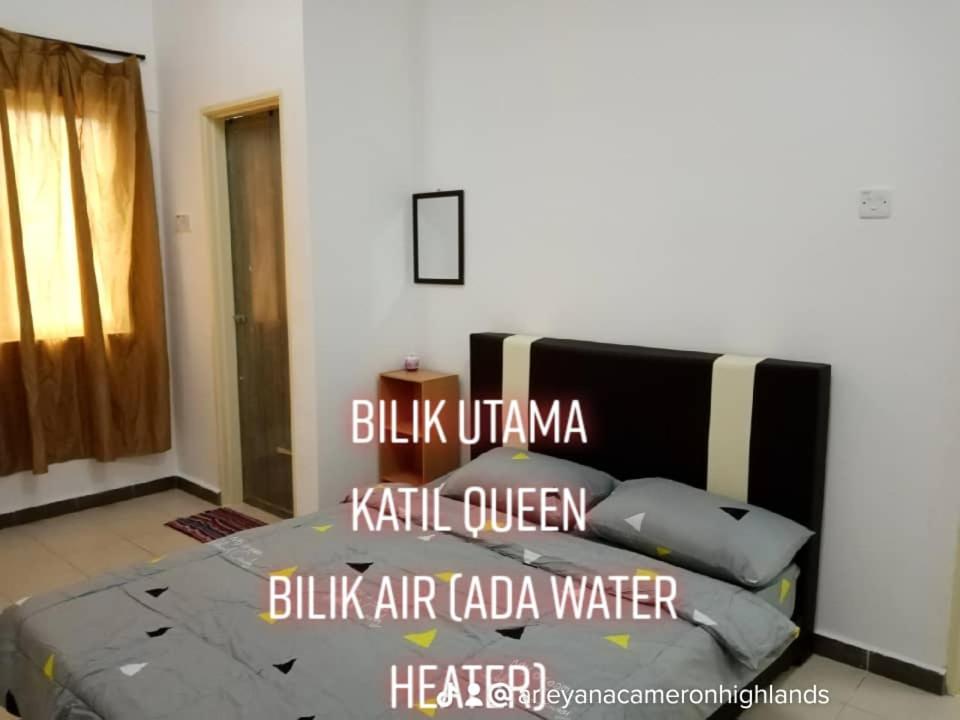 Arieya homestay cameron highlands photo 7