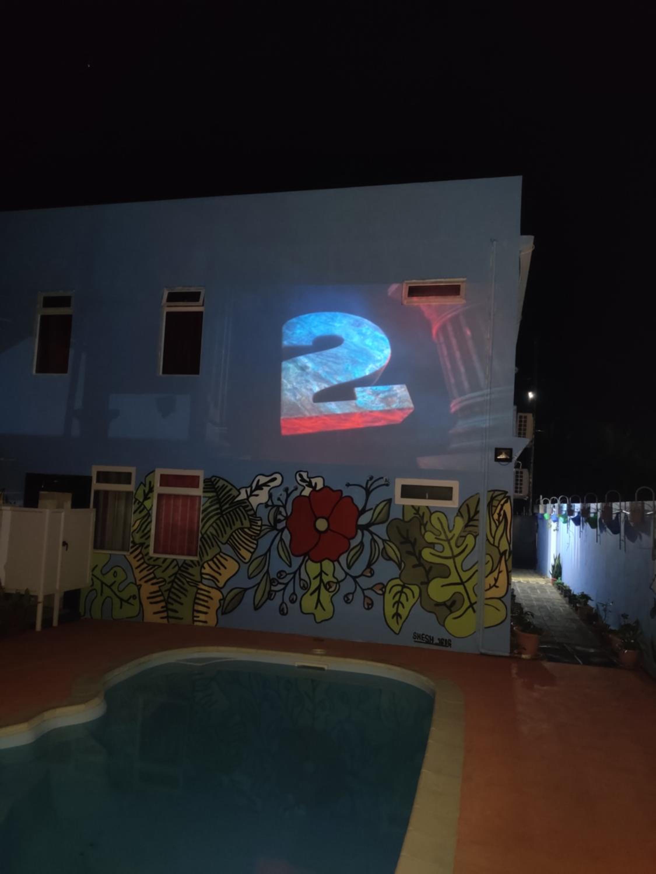 Photo 32