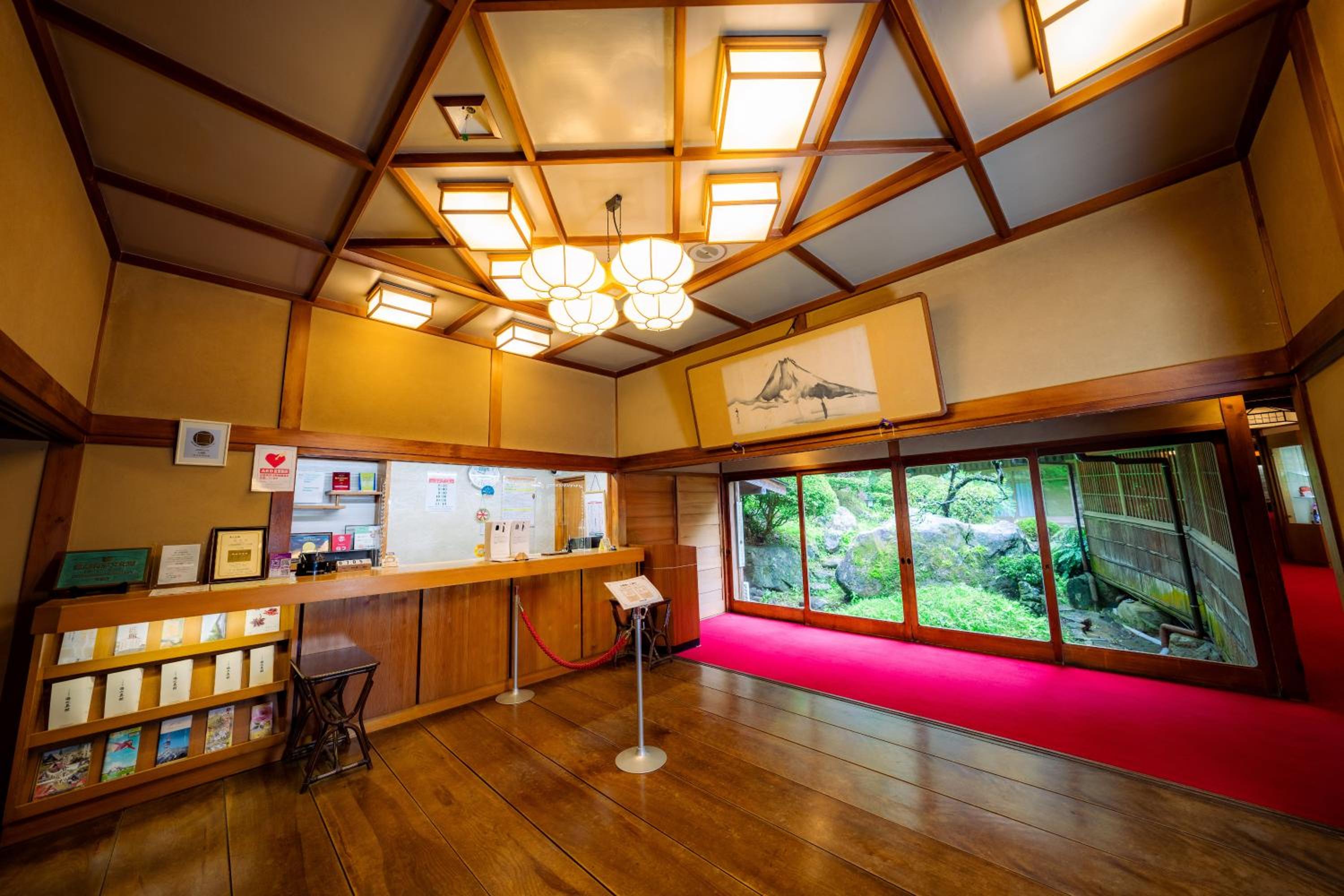 Yunoshimakan