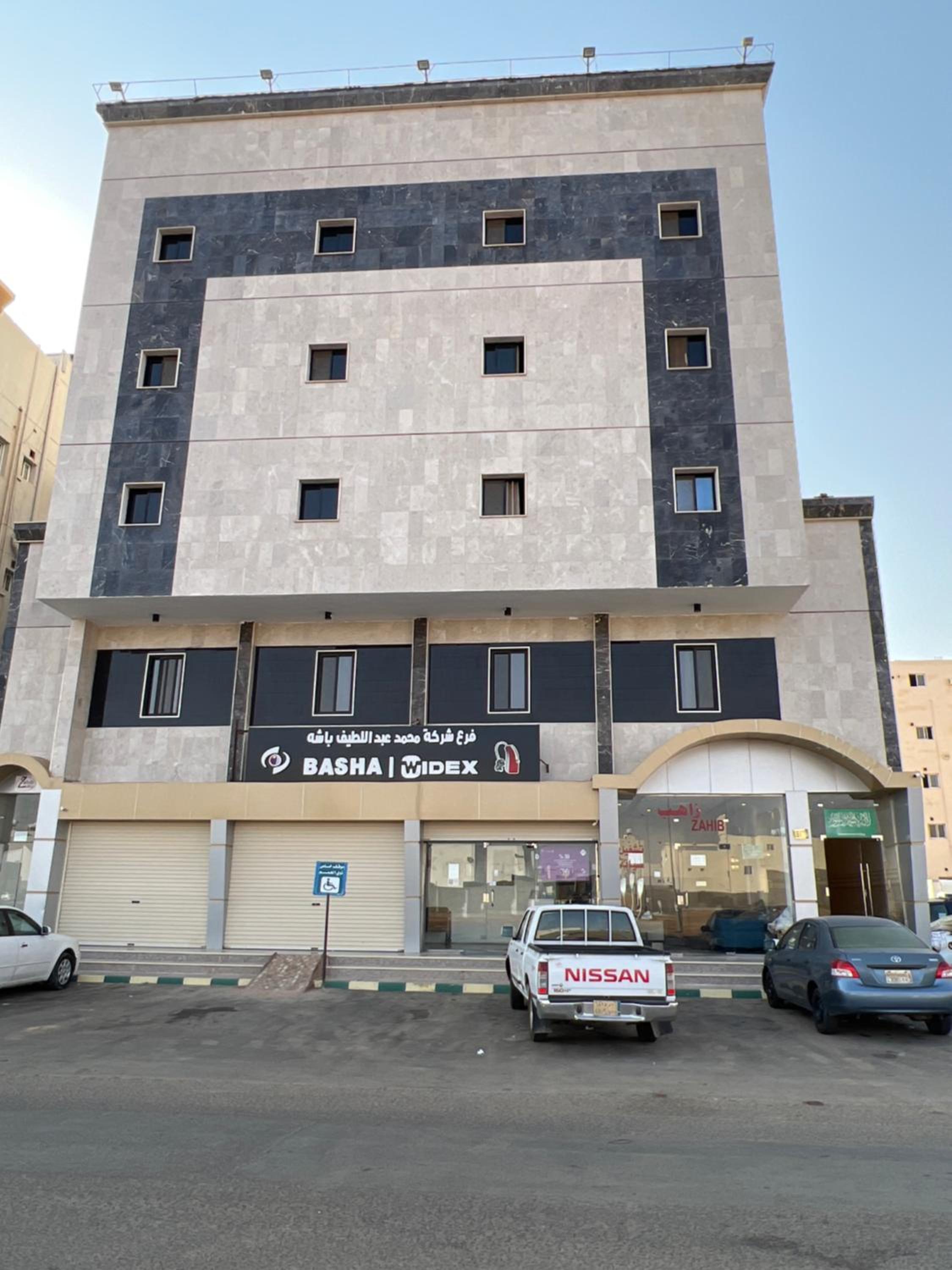 Hotel دار آل زاهب للشقق المفروشه - Image 1