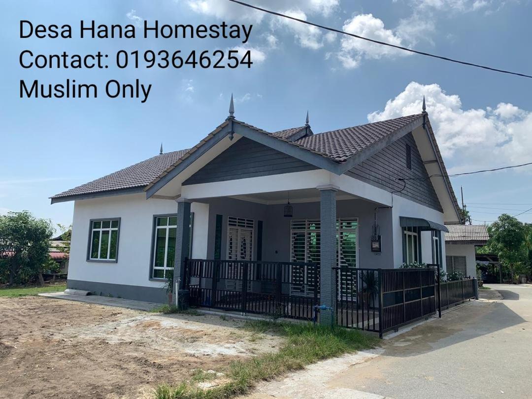 Desa Hana Homestay photo 1
