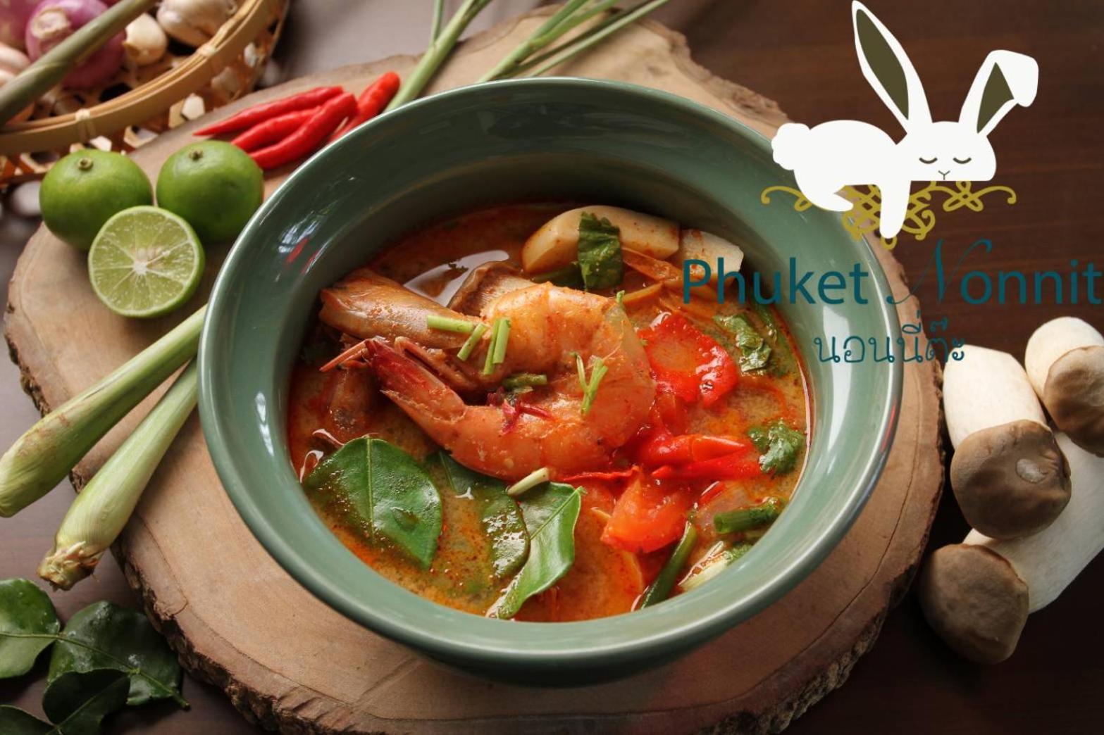 Phuket Nonnita Boutique Resort & Organic Farm, photo 43