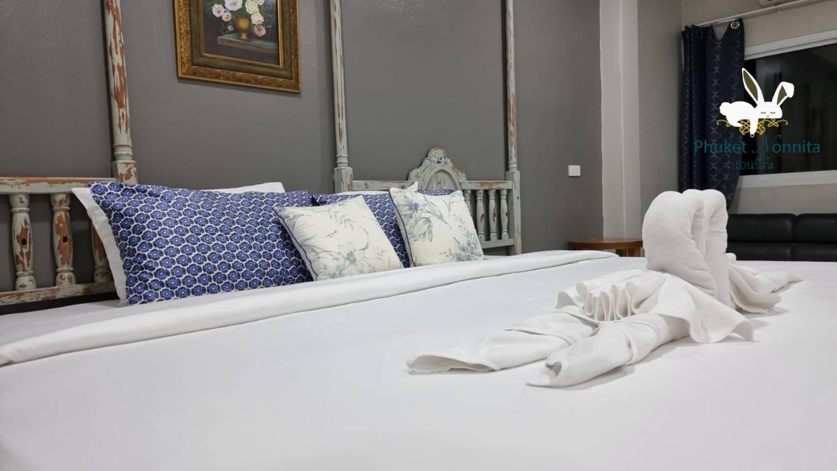 Phuket Nonnita Boutique Resort & Organic Farm
