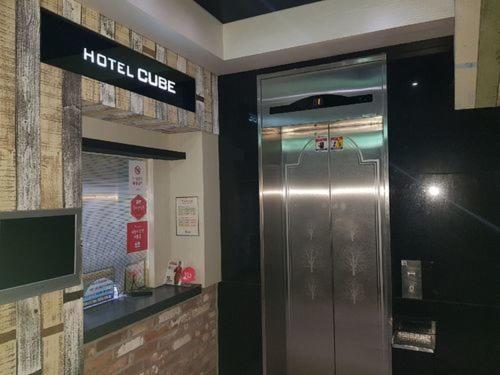 Cube Hotel