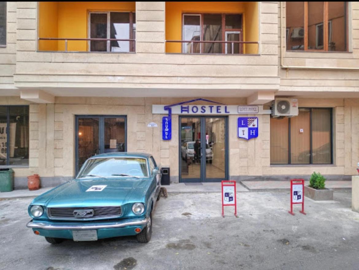 Loft Host Yerevan