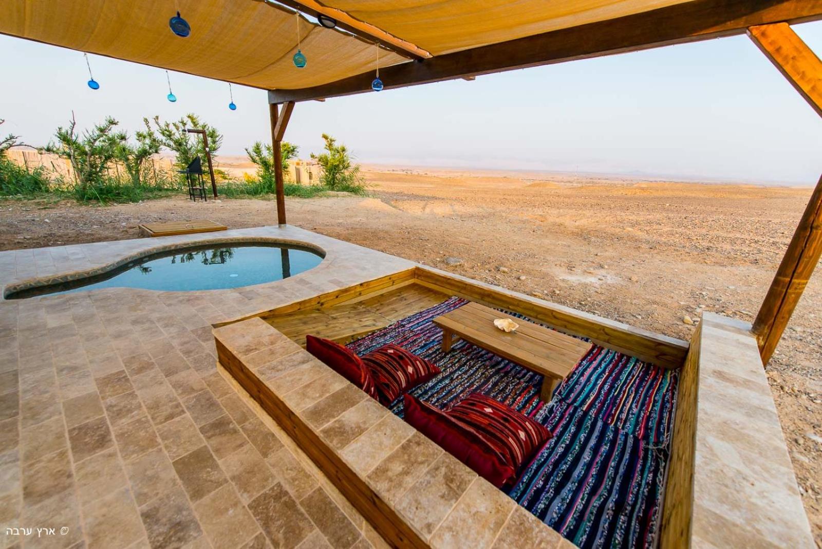 Arava Land view 5