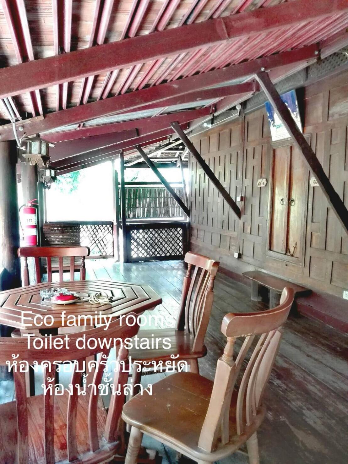 Luang Chumni Village