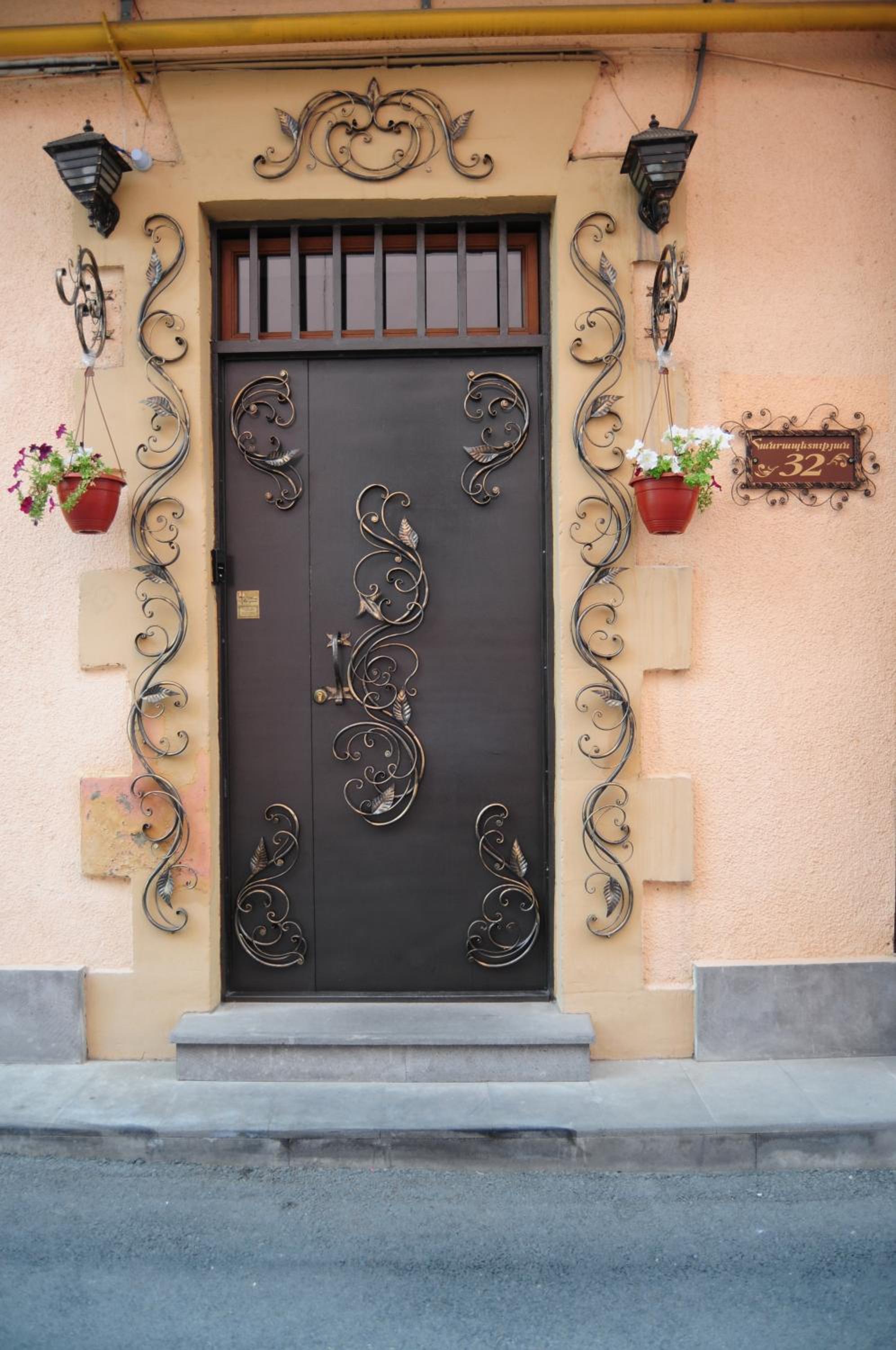 Azoyan Guest House