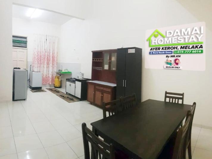DAMAI HOMESTAY AYER KEROH photo 4