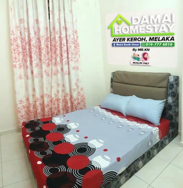 DAMAI HOMESTAY AYER KEROH photo 3