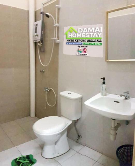 DAMAI HOMESTAY AYER KEROH photo 8