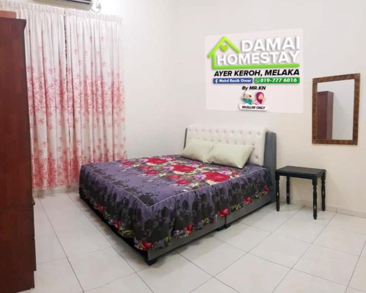 DAMAI HOMESTAY AYER KEROH view 5